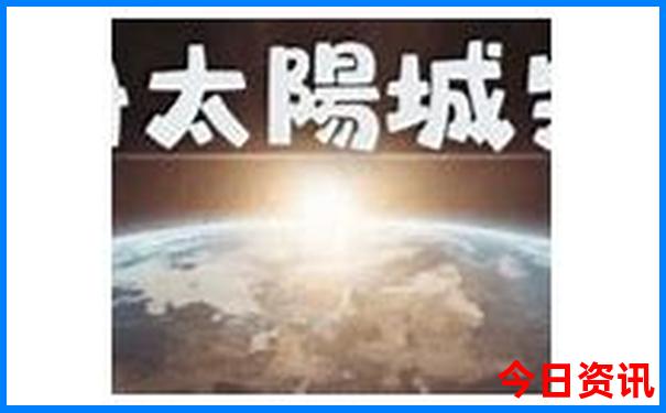西安有哪些著名景点
