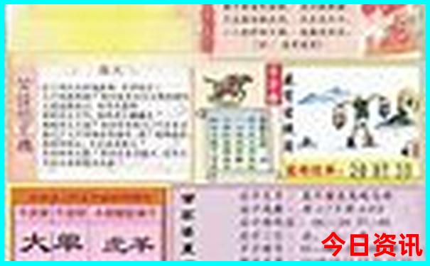 浙江象山旅游景点哪里好玩儿