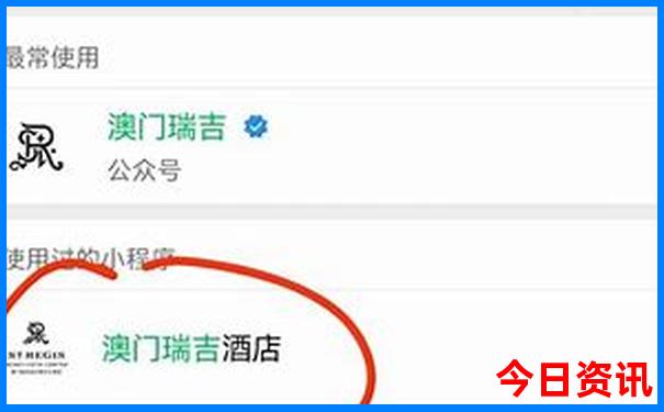 湖北aaaaa级景区最新