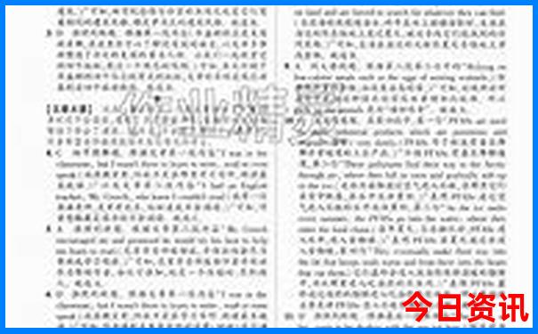 成都旅游必去景点攻略