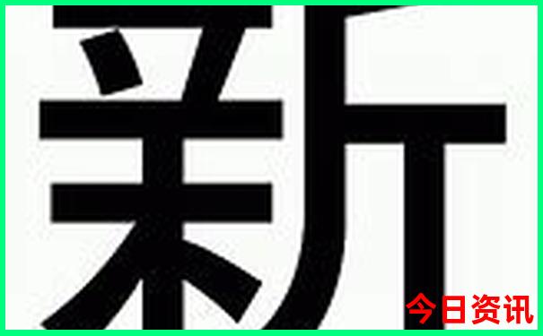武汉横店有什么好玩的地方