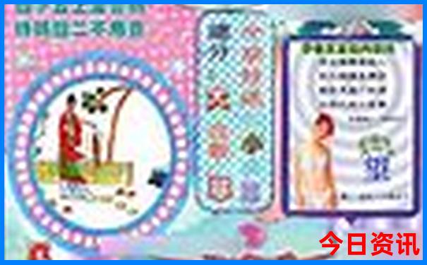 长春暑假旅游攻略